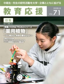 k071