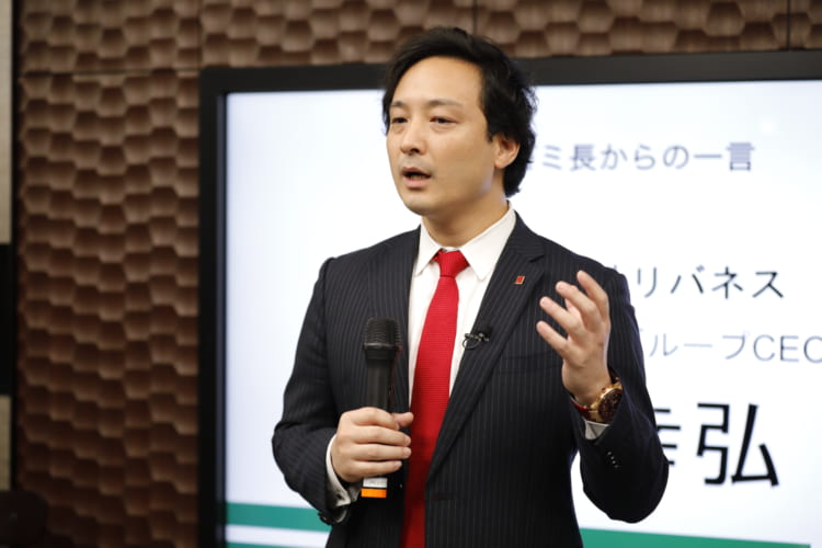 丸ゼミ長挨拶